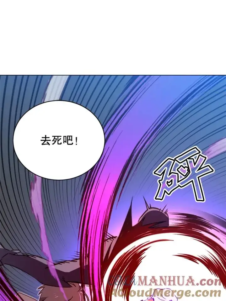 《顶级英雄归来》22.吸血鬼图88