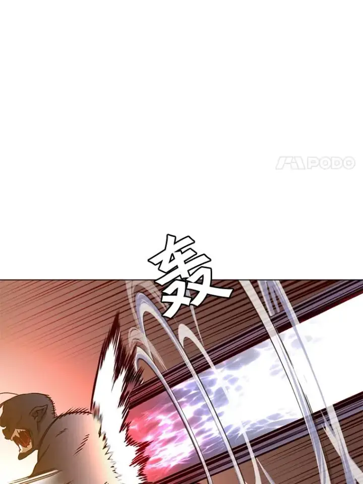 《顶级英雄归来》22.吸血鬼图90