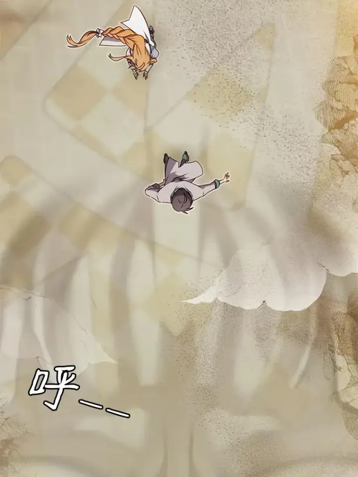 《顶级英雄归来》22.吸血鬼图95