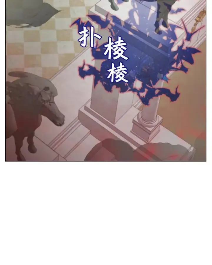 《顶级英雄归来》23.神剑图102