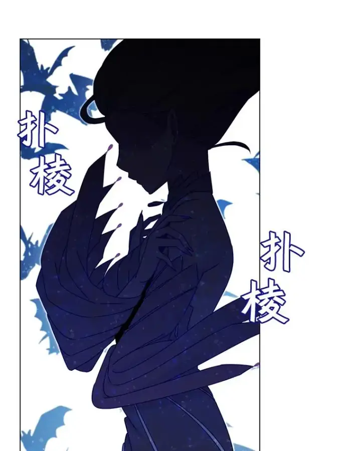 《顶级英雄归来》23.神剑图103