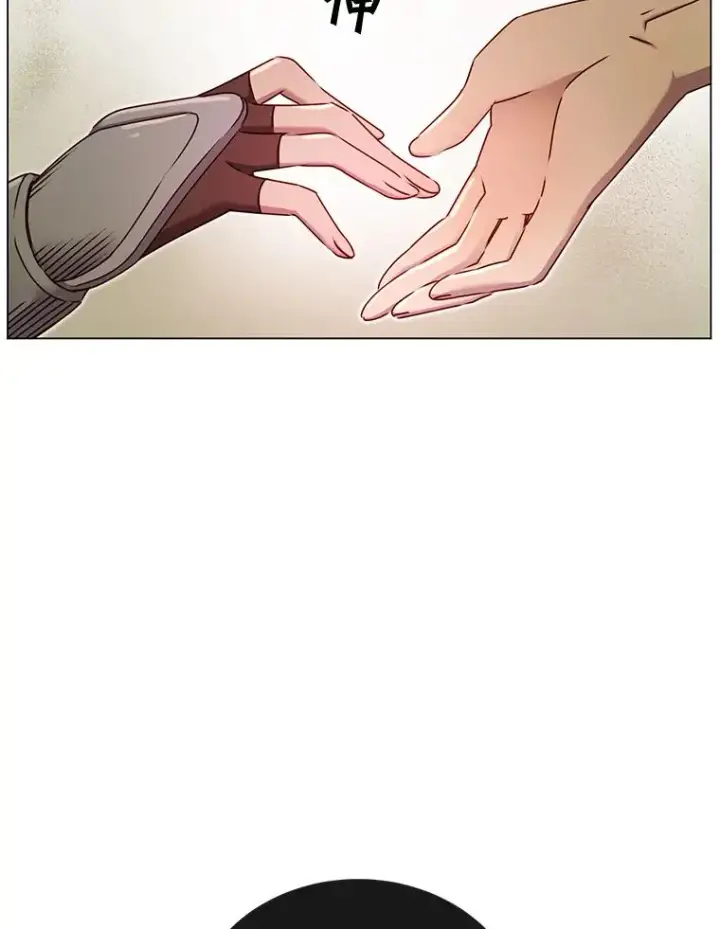 《顶级英雄归来》23.神剑图22