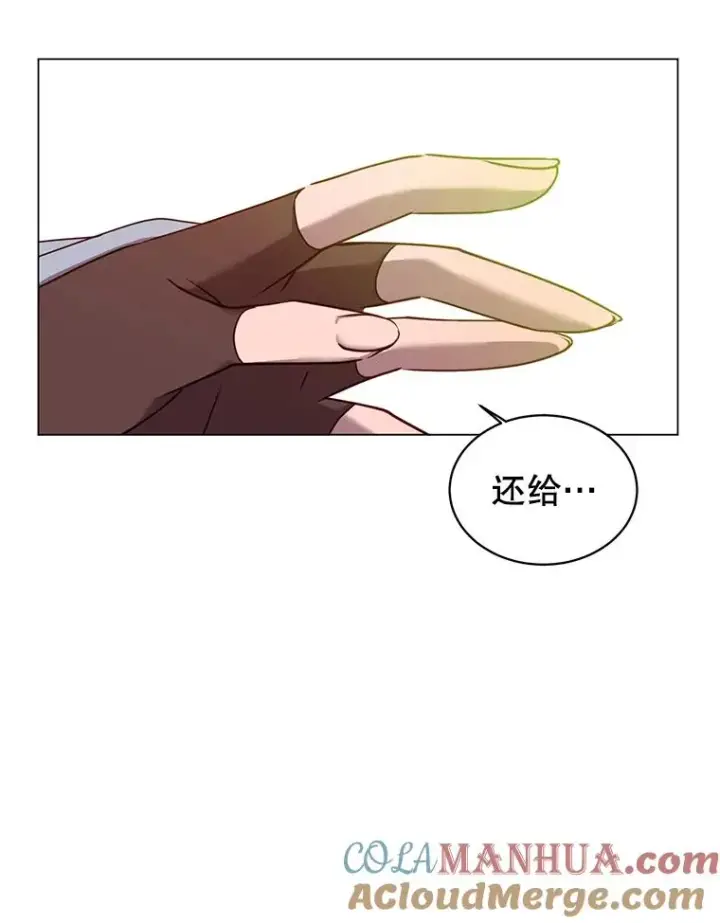 《顶级英雄归来》23.神剑图61