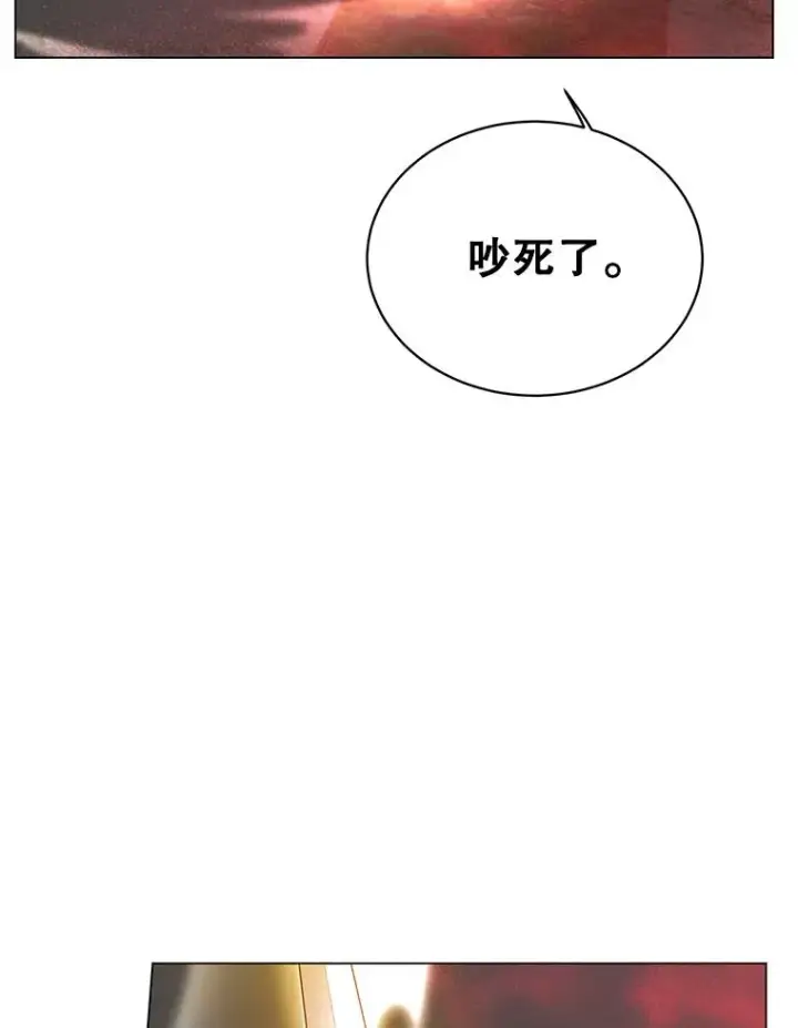 《顶级英雄归来》23.神剑图83