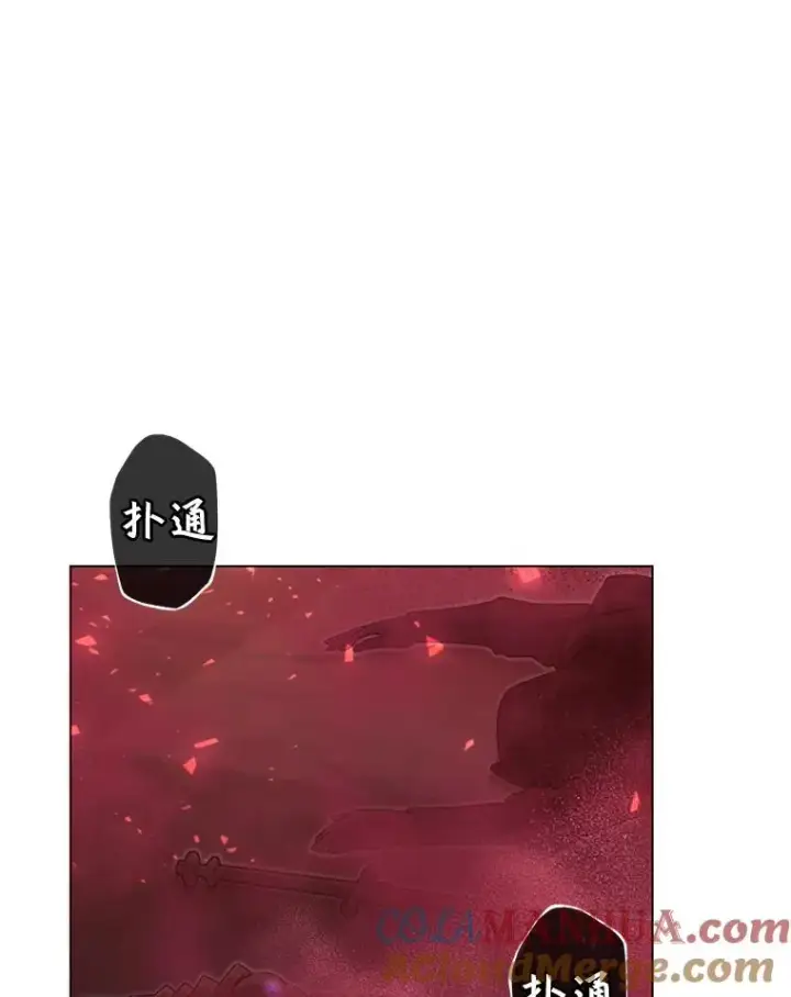 《顶级英雄归来》23.神剑图9