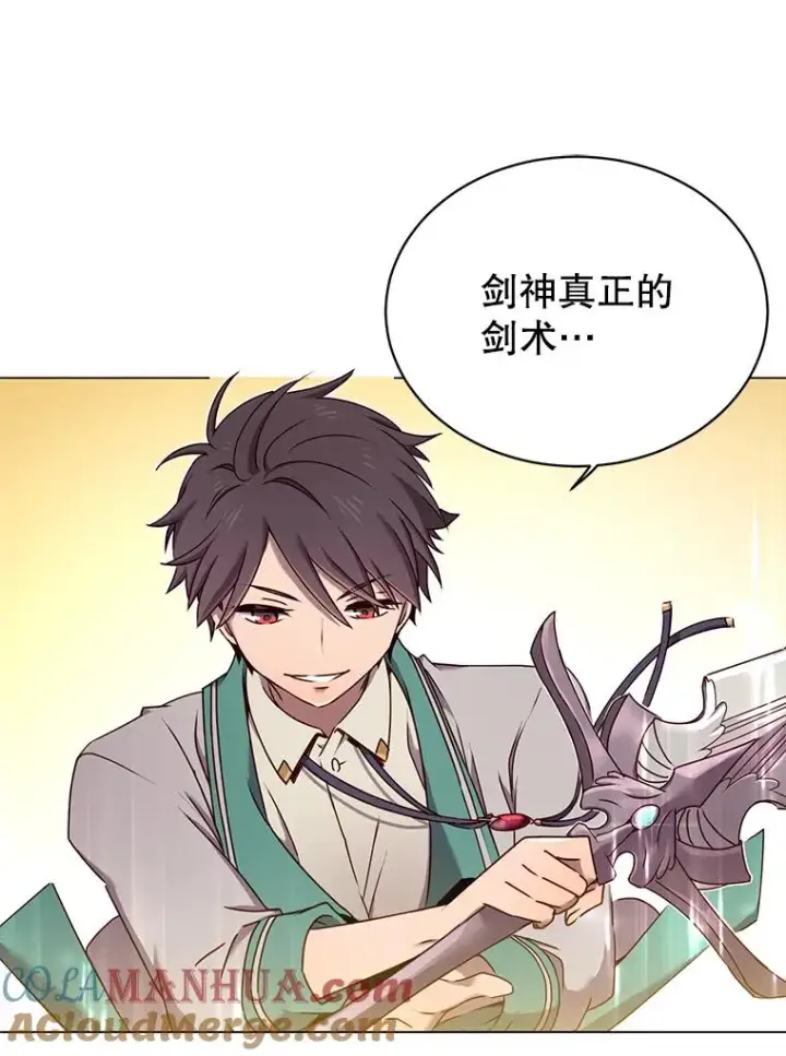 《顶级英雄归来》24.真正的剑术图101