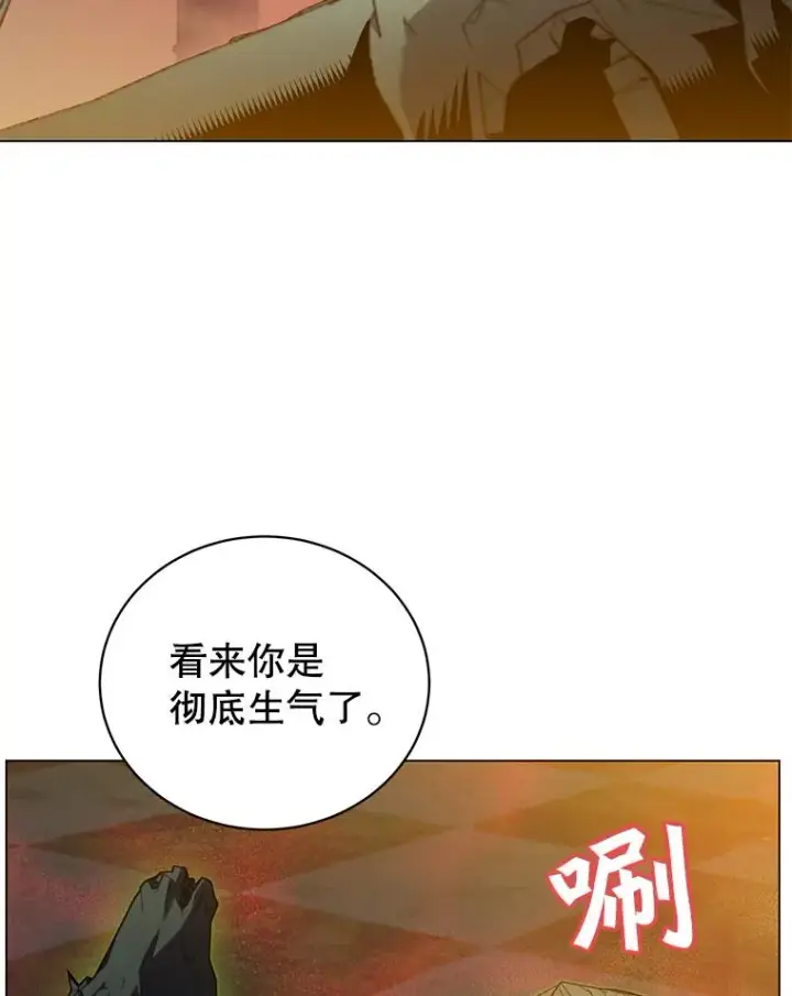 《顶级英雄归来》24.真正的剑术图32
