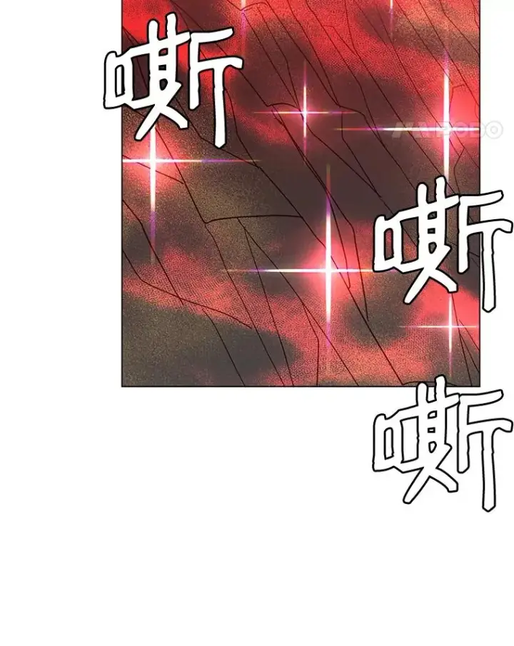 《顶级英雄归来》24.真正的剑术图34