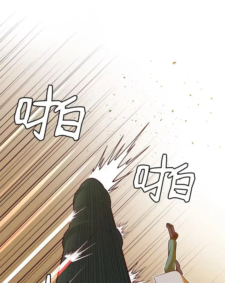 《顶级英雄归来》24.真正的剑术图38