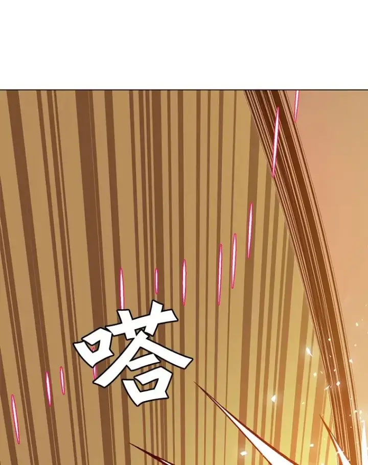 《顶级英雄归来》24.真正的剑术图43