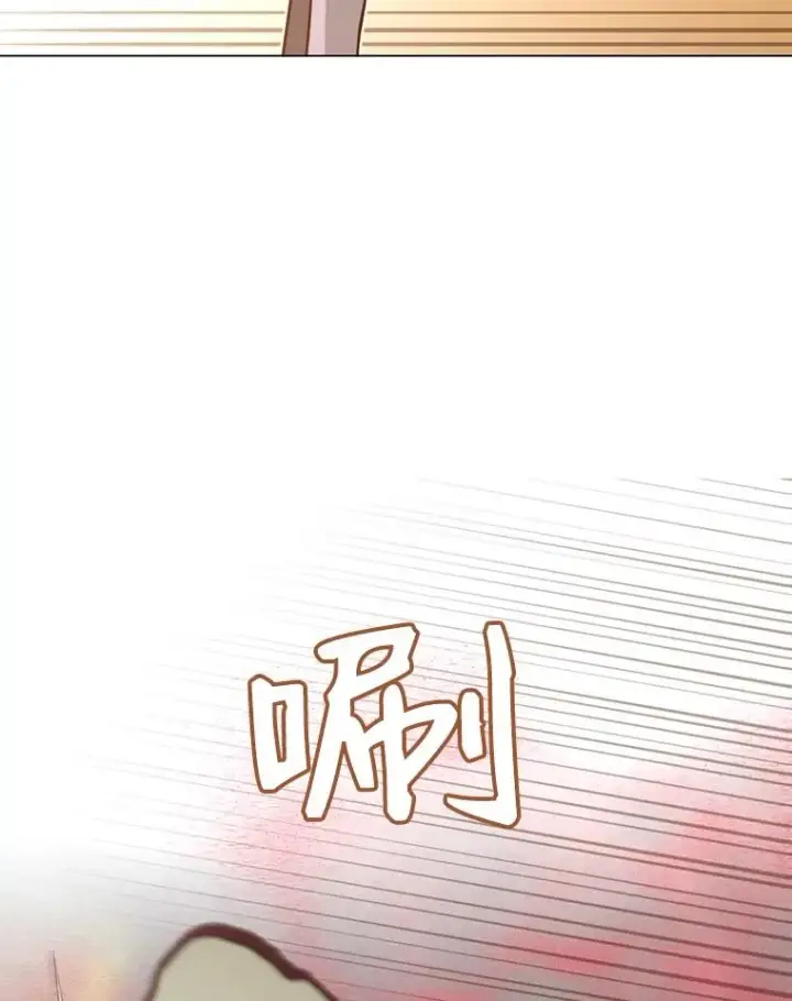 《顶级英雄归来》24.真正的剑术图48