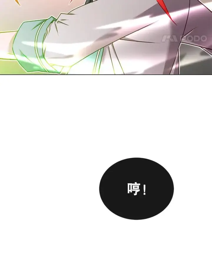 《顶级英雄归来》24.真正的剑术图51