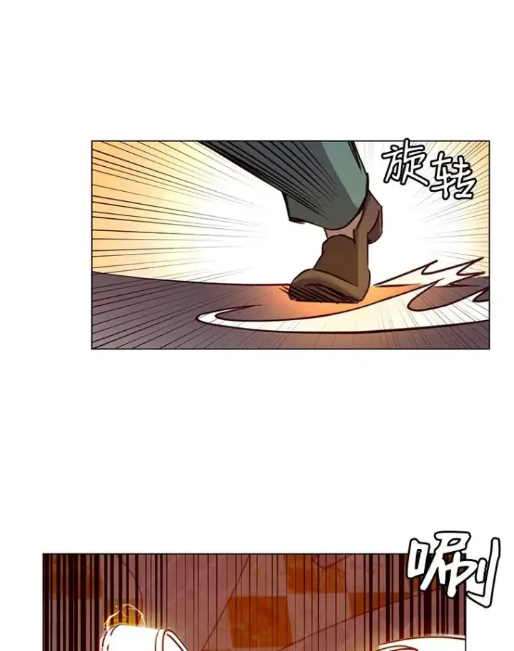 《顶级英雄归来》24.真正的剑术图71