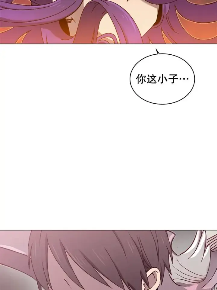 《顶级英雄归来》24.真正的剑术图8