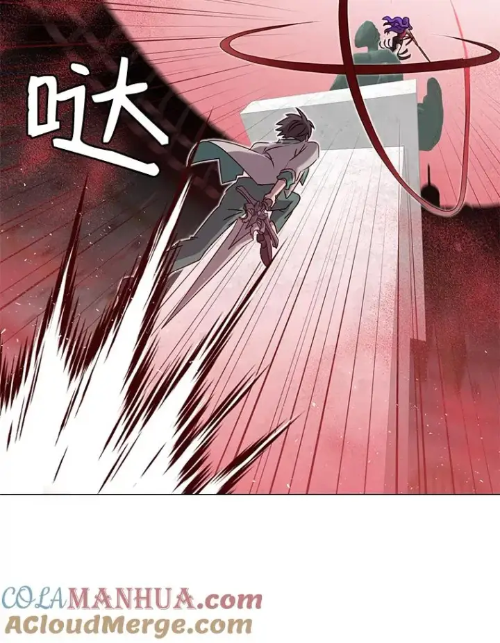 《顶级英雄归来》24.真正的剑术图93