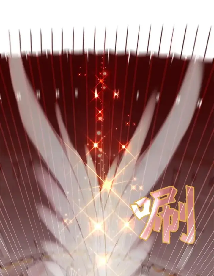 《顶级英雄归来》25.净化图76