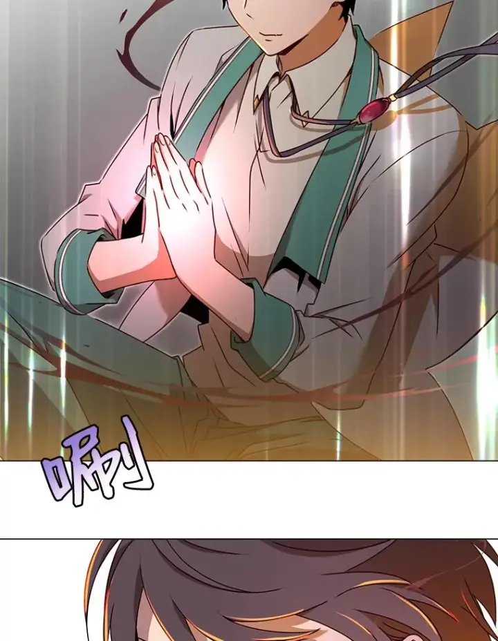 《顶级英雄归来》25.净化图80