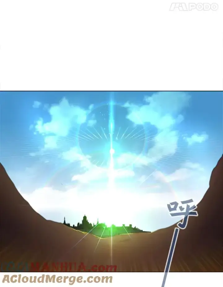 《顶级英雄归来》25.净化图85