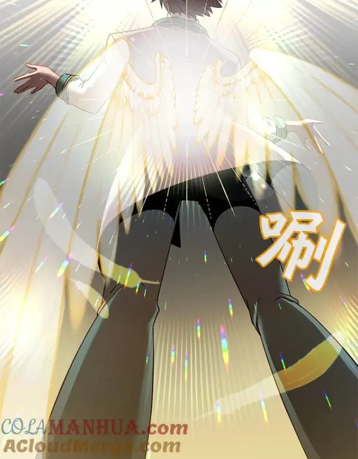 《顶级英雄归来》25.净化图89