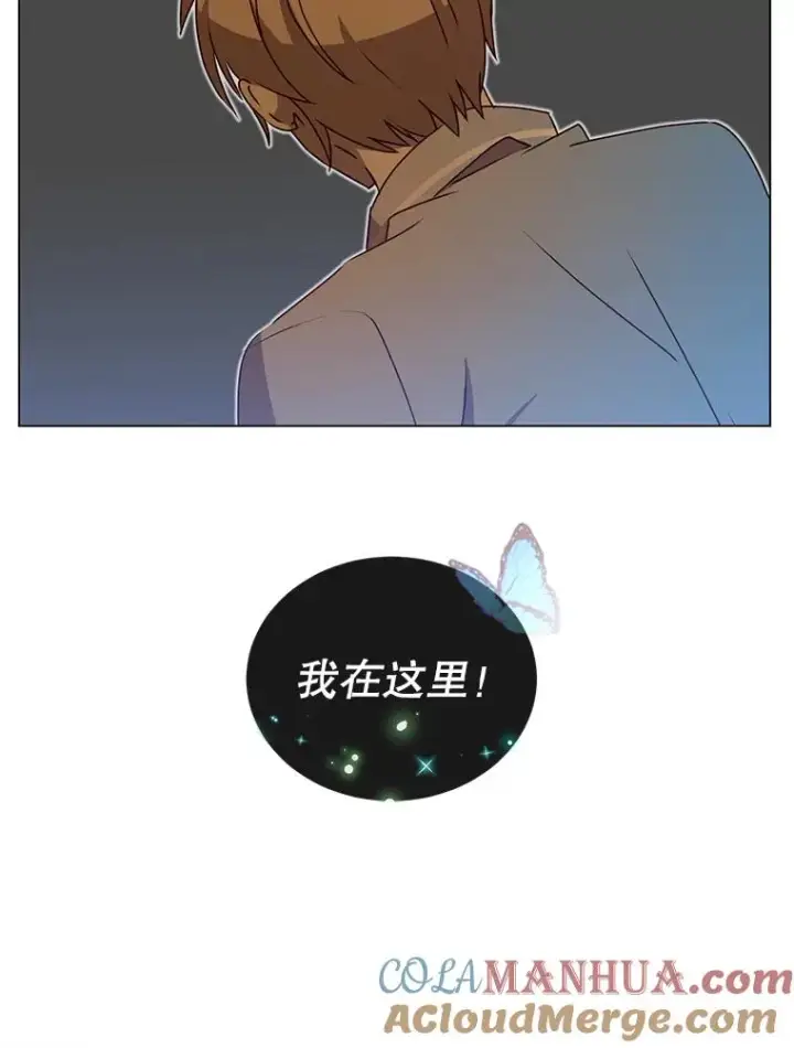 《顶级英雄归来》26.圣痕图69