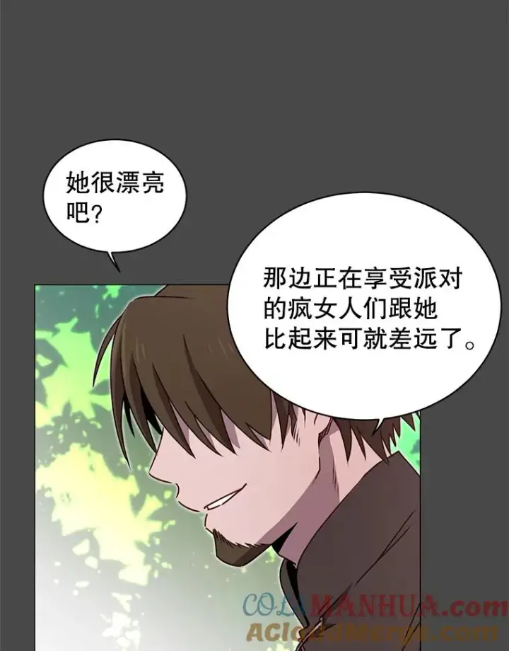 《顶级英雄归来》26.圣痕图85