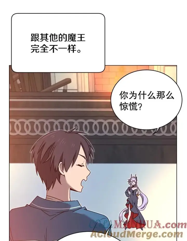 《顶级英雄归来》27.魔王图29