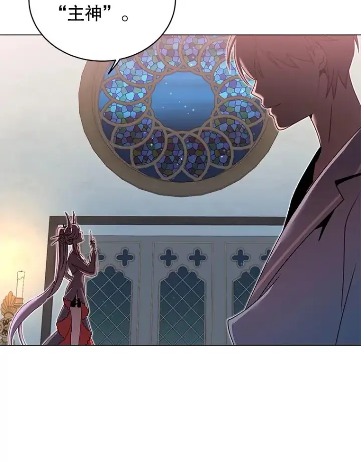 《顶级英雄归来》27.魔王图52