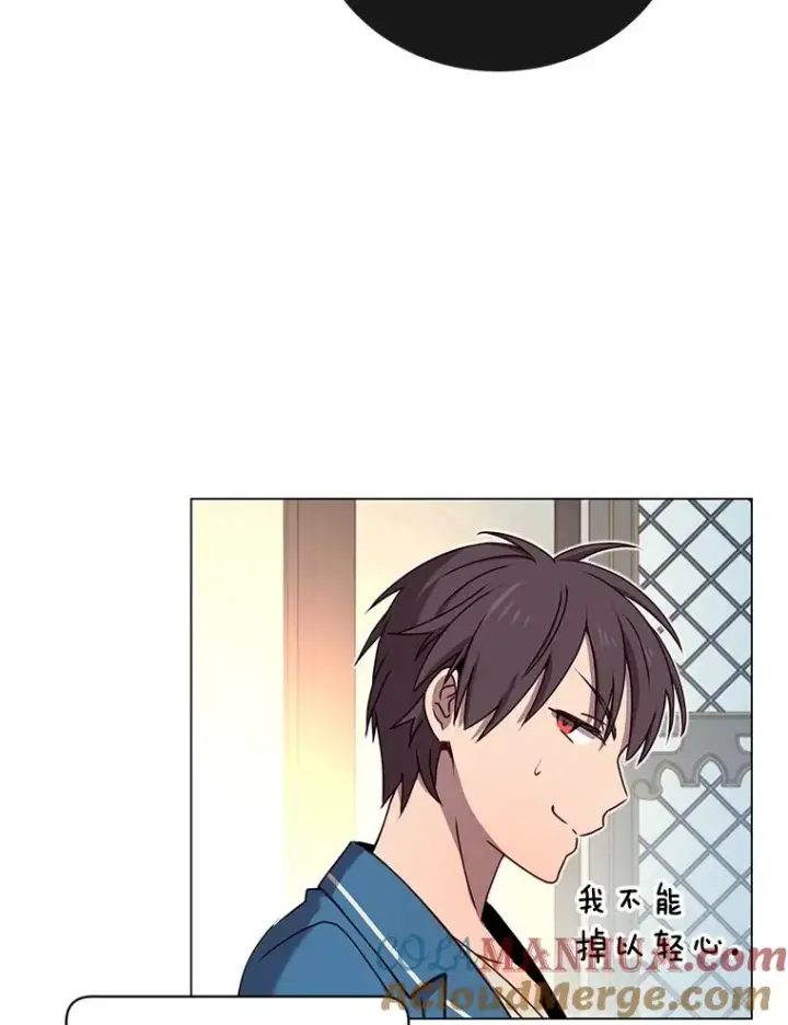 《顶级英雄归来》27.魔王图61