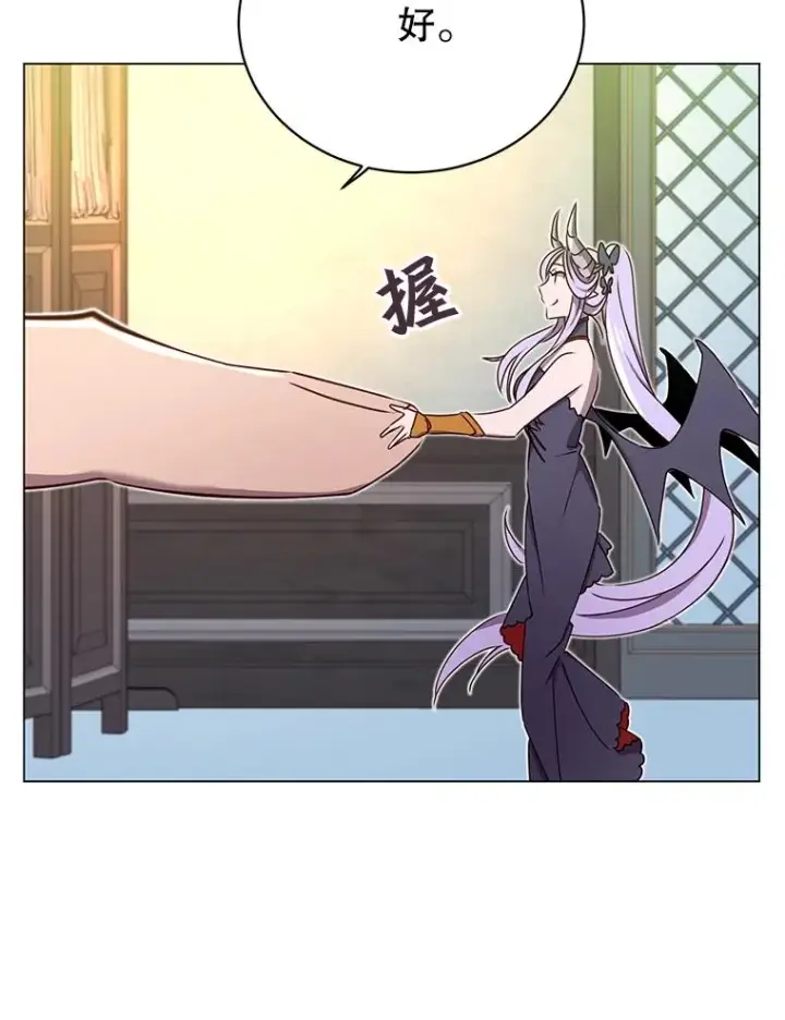 《顶级英雄归来》27.魔王图68