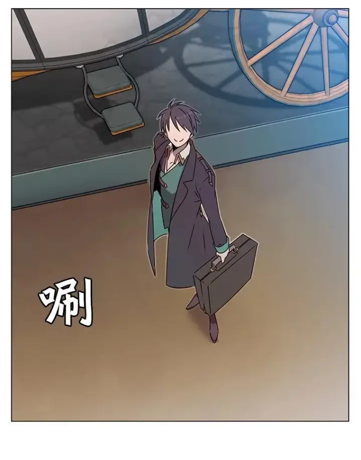 《顶级英雄归来》27.魔王图96