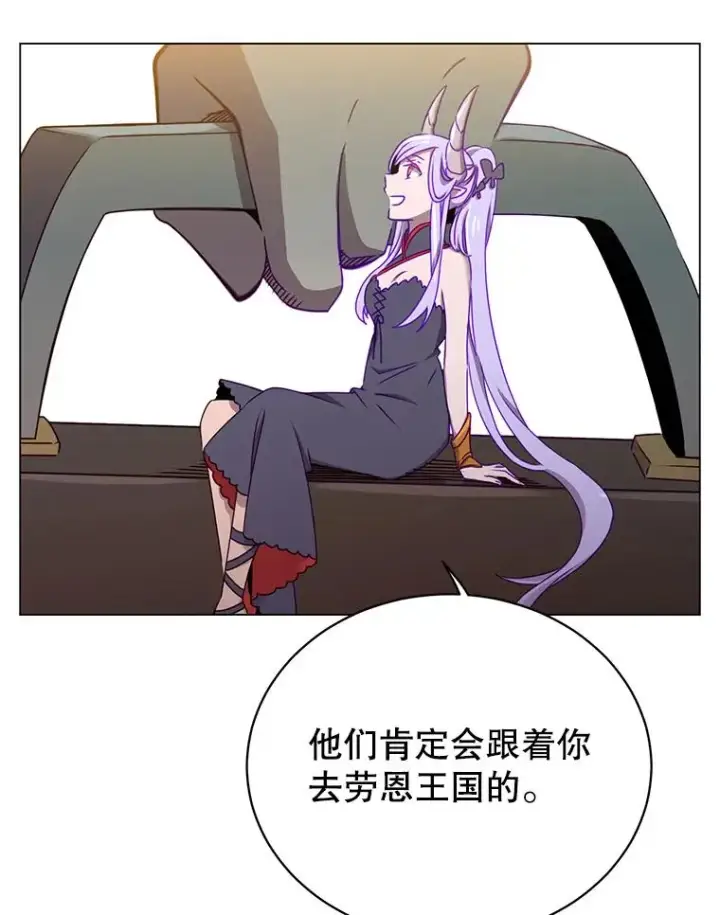 《顶级英雄归来》27.魔王图98