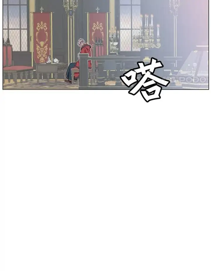 《顶级英雄归来》28.见魔王图100