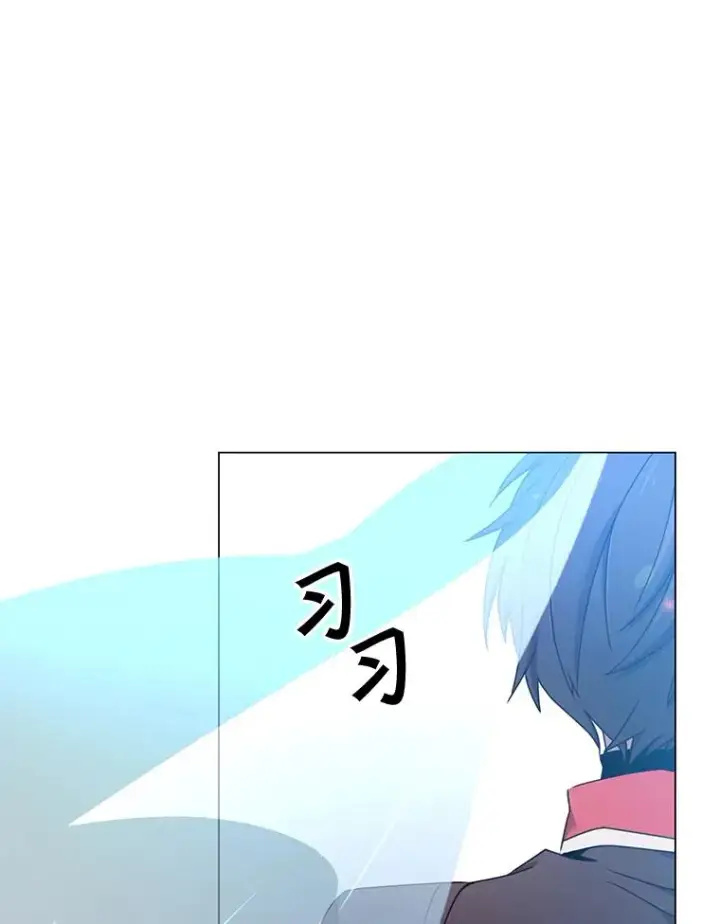 《顶级英雄归来》28.见魔王图108