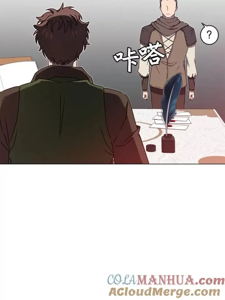《顶级英雄归来》29.捅兔子窝图21