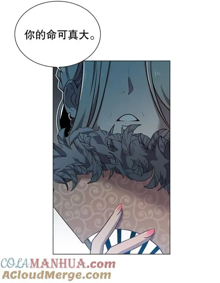 《顶级英雄归来》3.恢复魔法图65