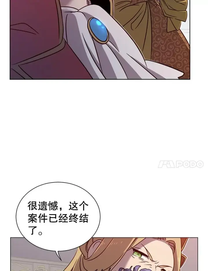 《顶级英雄归来》3.恢复魔法图80