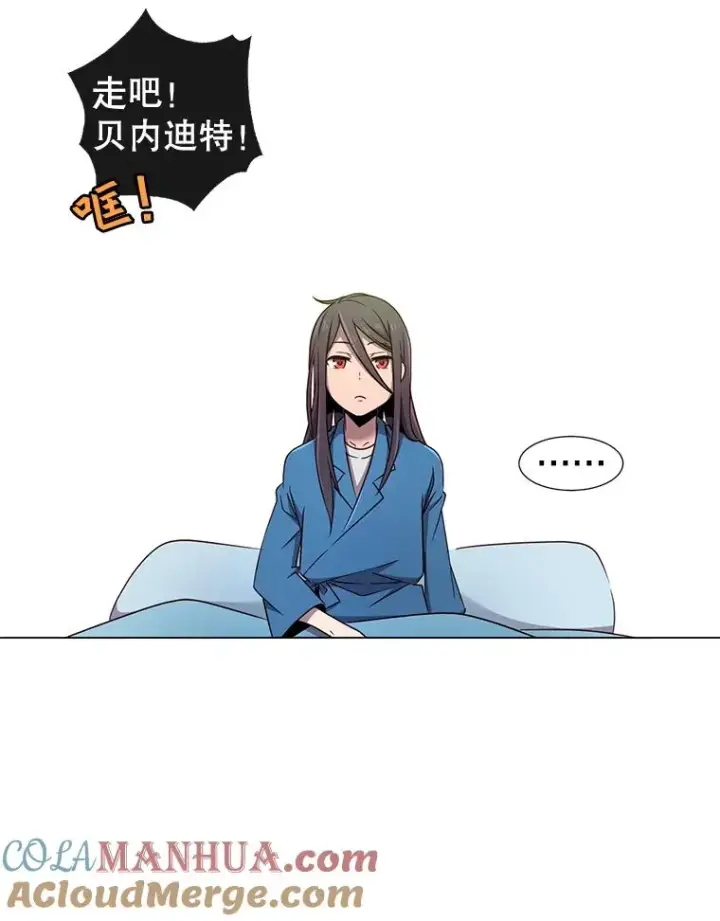 《顶级英雄归来》3.恢复魔法图89