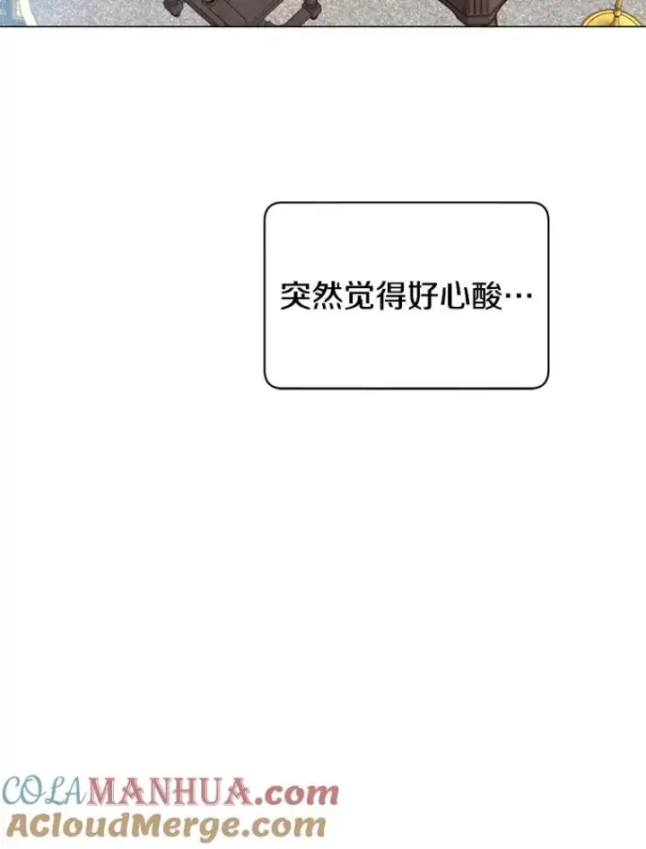 《顶级英雄归来》30.领地图109
