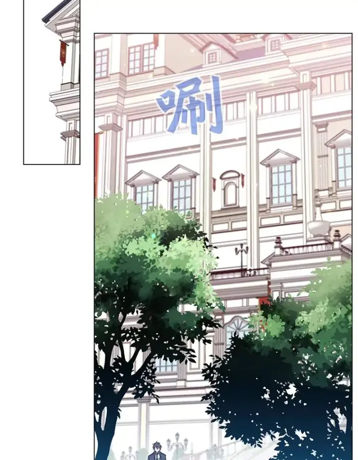 《顶级英雄归来》30.领地图59