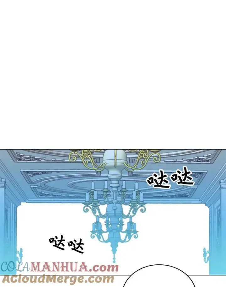 《顶级英雄归来》30.领地图73