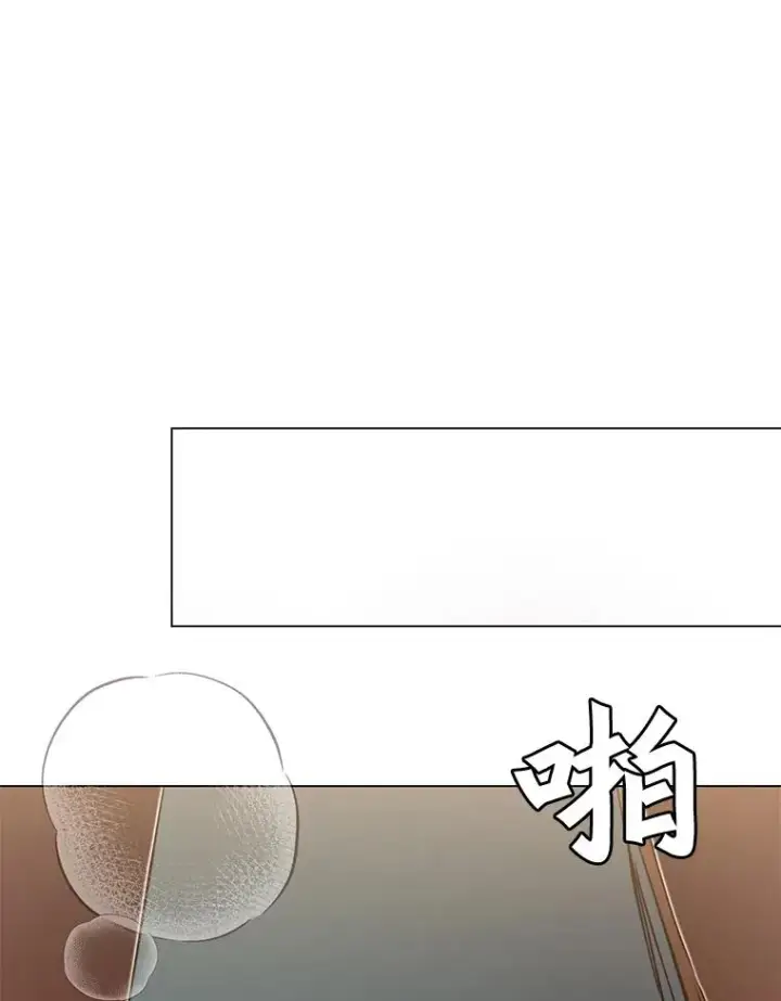 《顶级英雄归来》30.领地图95