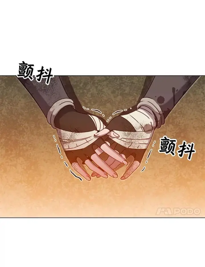 《顶级英雄归来》31.到达领地图86