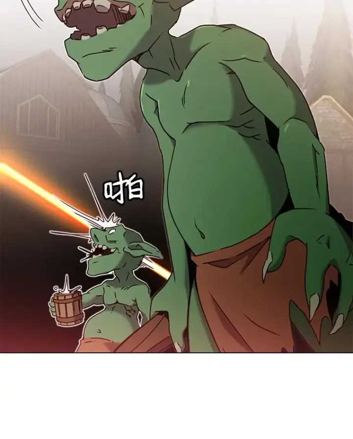 漫画《顶级英雄归来》32.领地现状第104张图