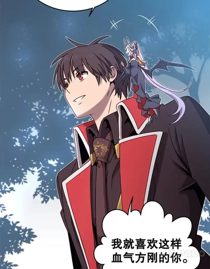 漫画《顶级英雄归来》32.领地现状第79张图