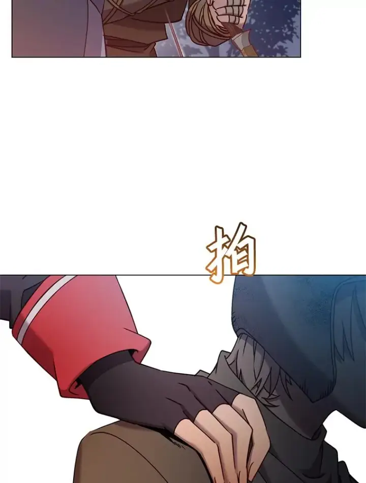 漫画《顶级英雄归来》32.领地现状第88张图