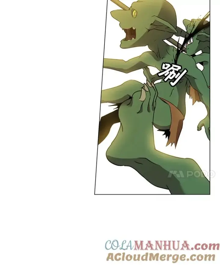 《顶级英雄归来》33.攻打哥布尔图31