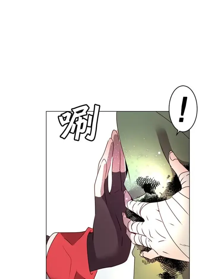 《顶级英雄归来》33.攻打哥布尔图42
