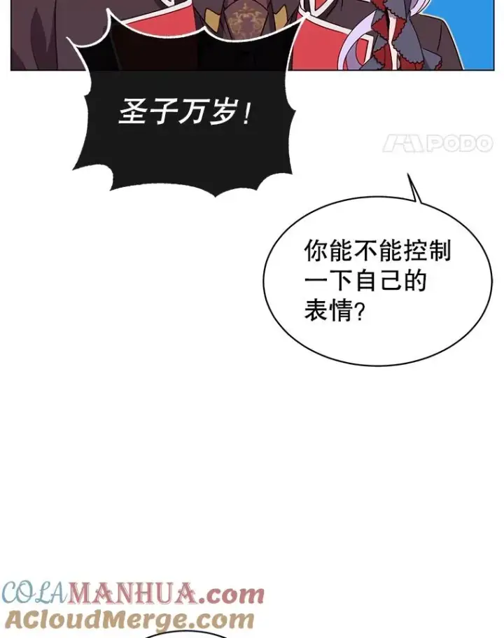 《顶级英雄归来》33.攻打哥布尔图55