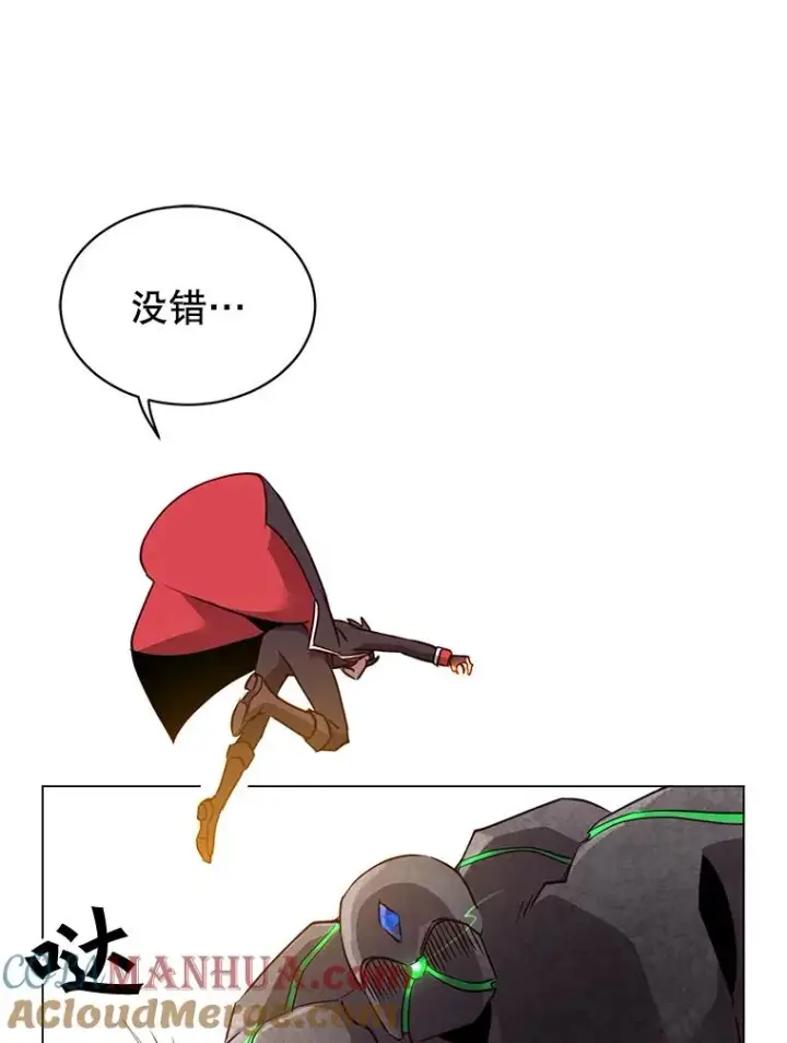 漫画《顶级英雄归来》34.诅咒第101张图