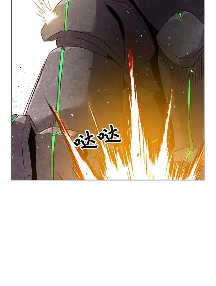 漫画《顶级英雄归来》34.诅咒第102张图